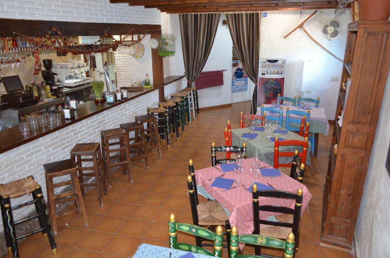 Hotel Restaurante Bandolero Júzcar 外观 照片