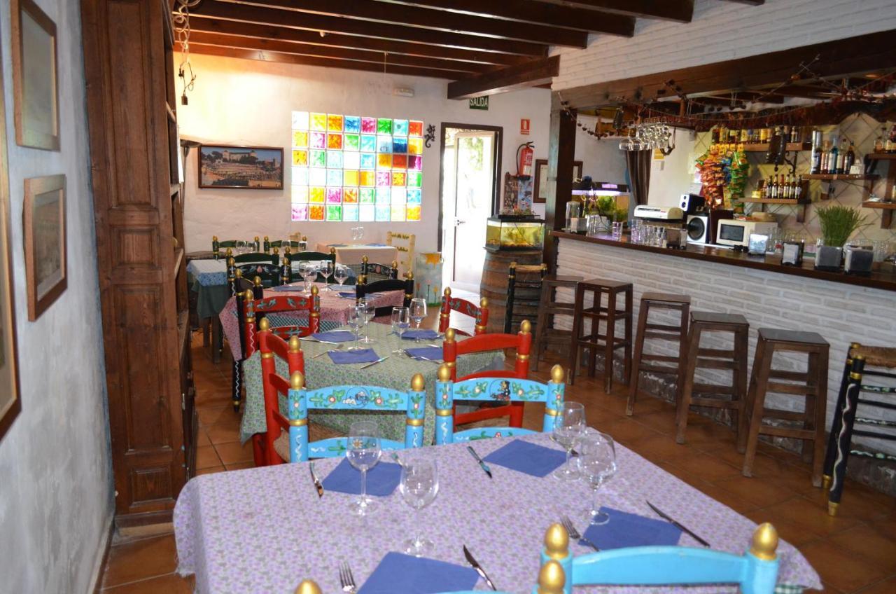 Hotel Restaurante Bandolero Júzcar 外观 照片